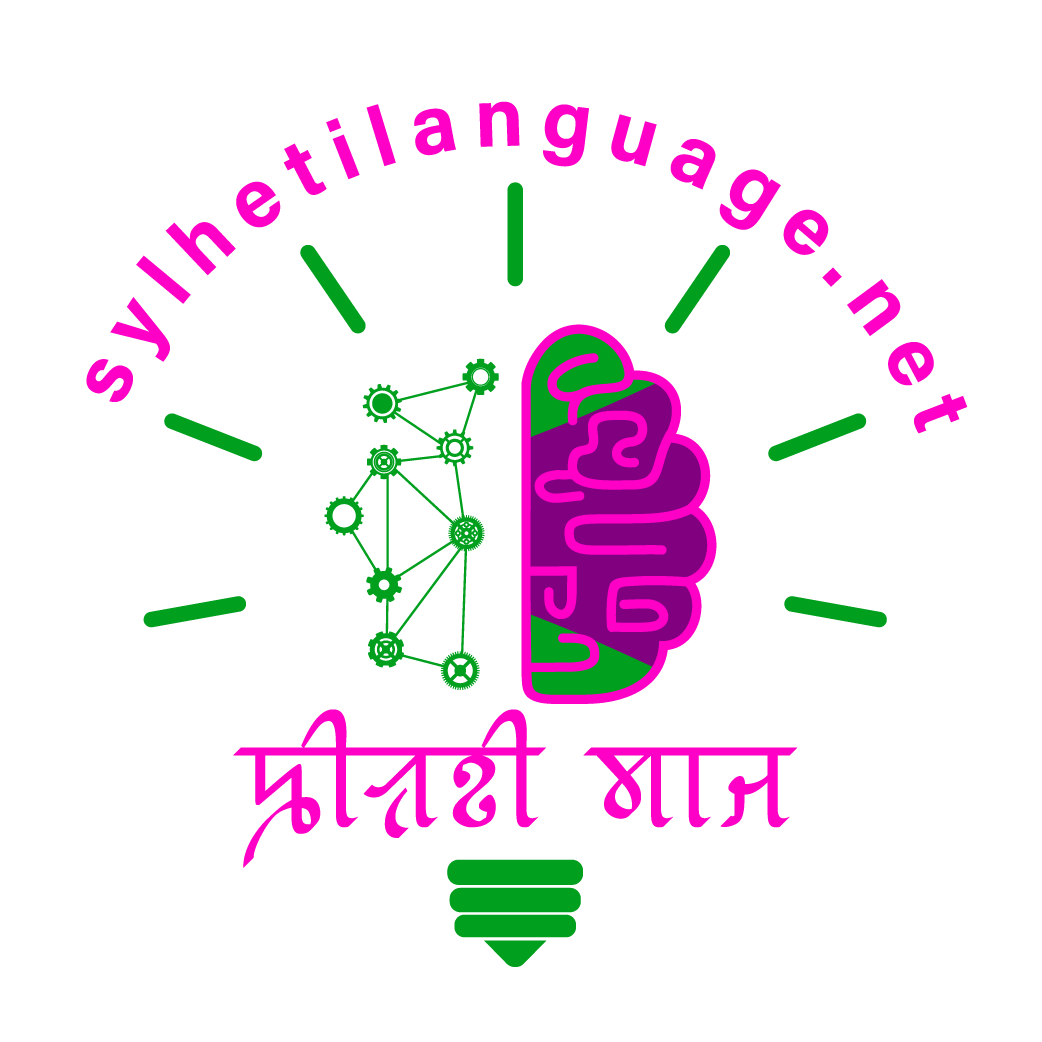 petition-logo